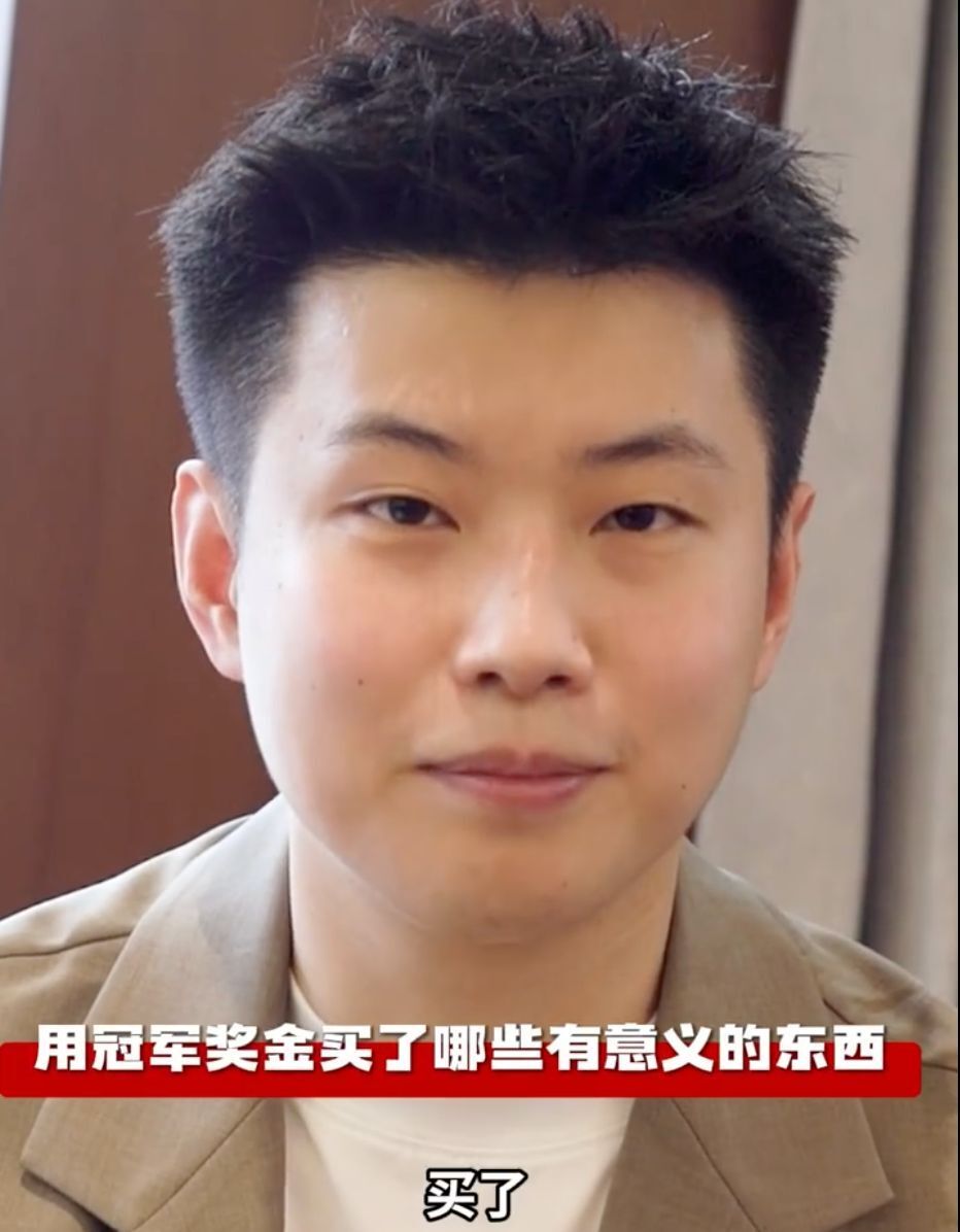 努力与付出